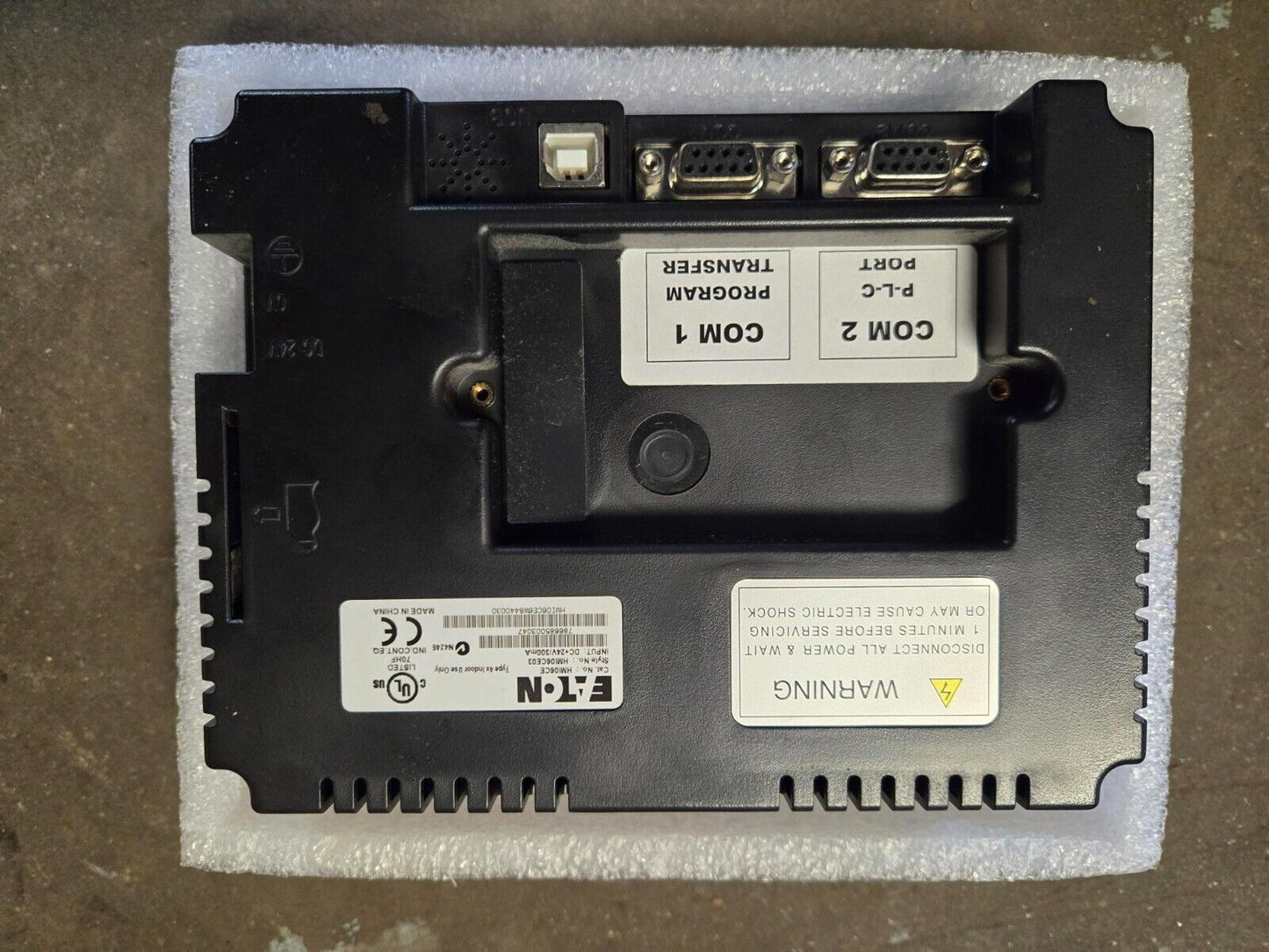 Eaton HMI06CE Dynatrol