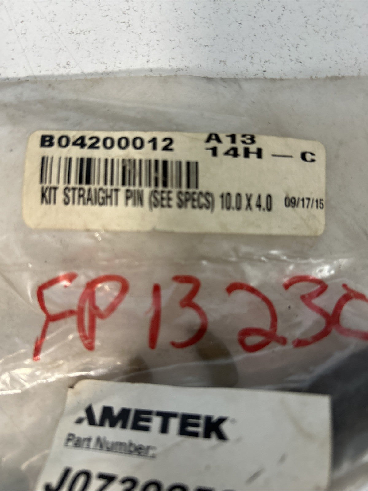 9042936